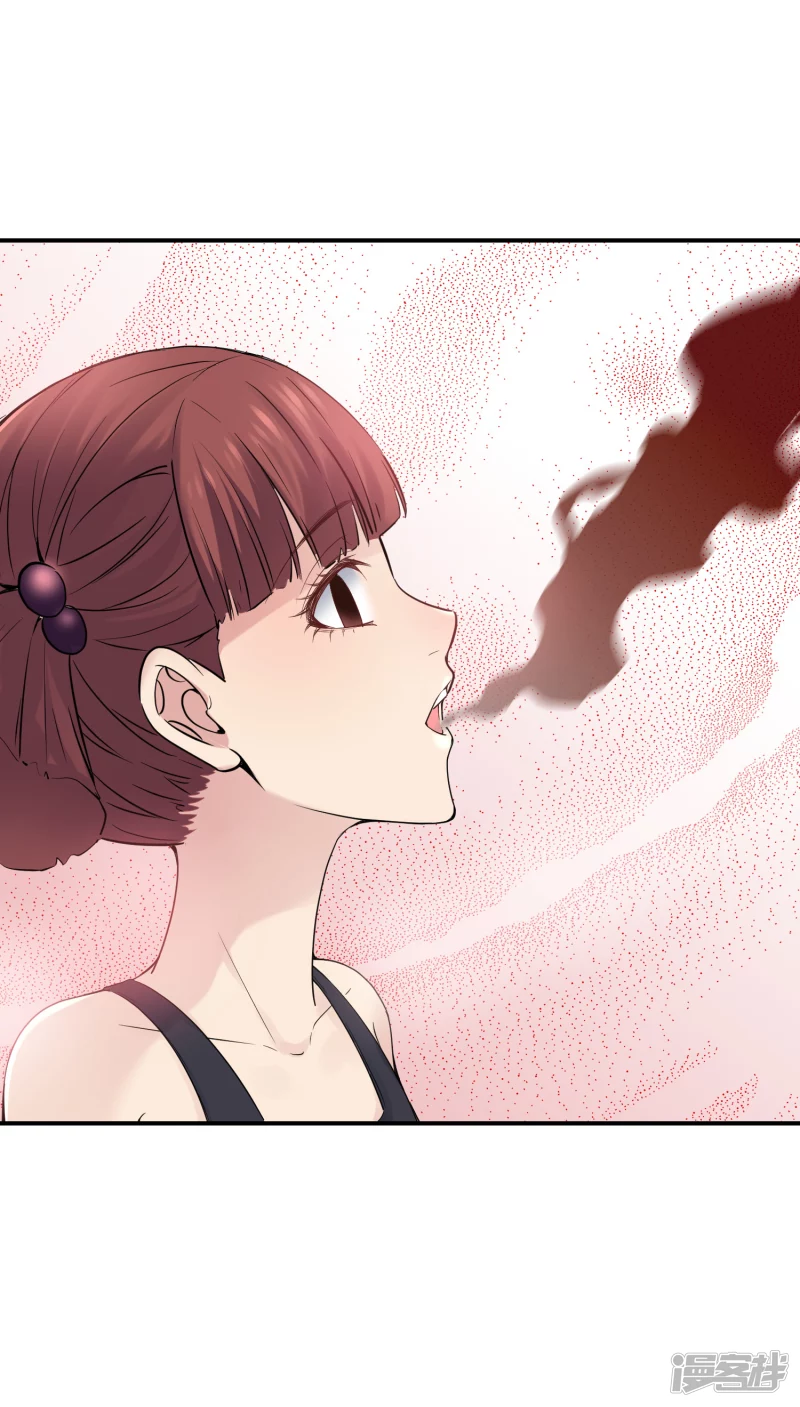 第115话-第115话