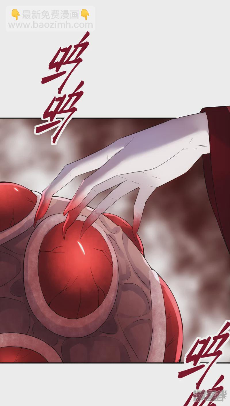 第117话-第117话