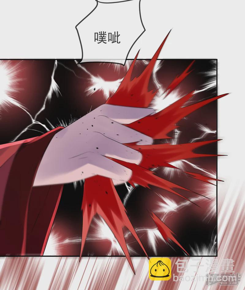 第117话-第117话