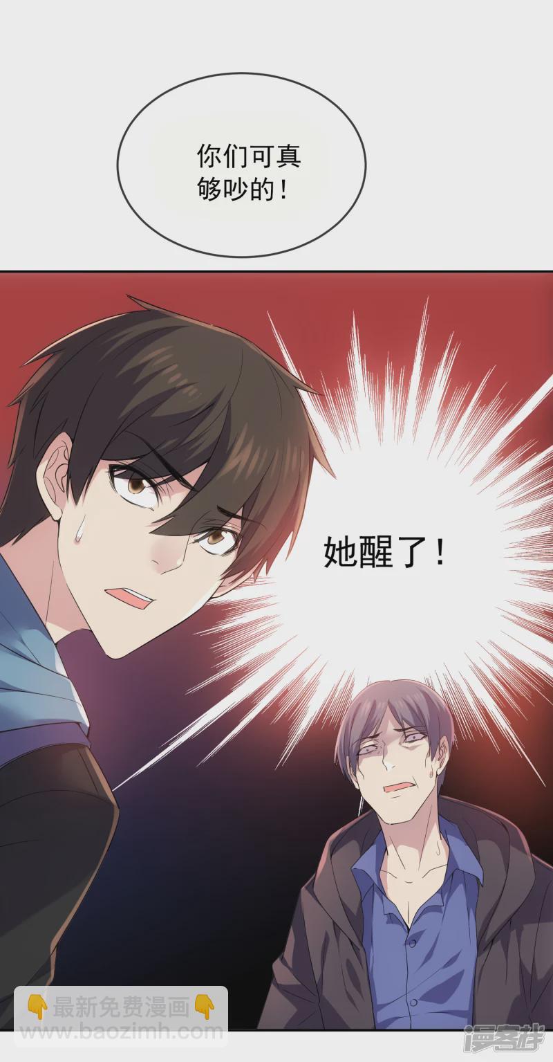 第117话-第117话