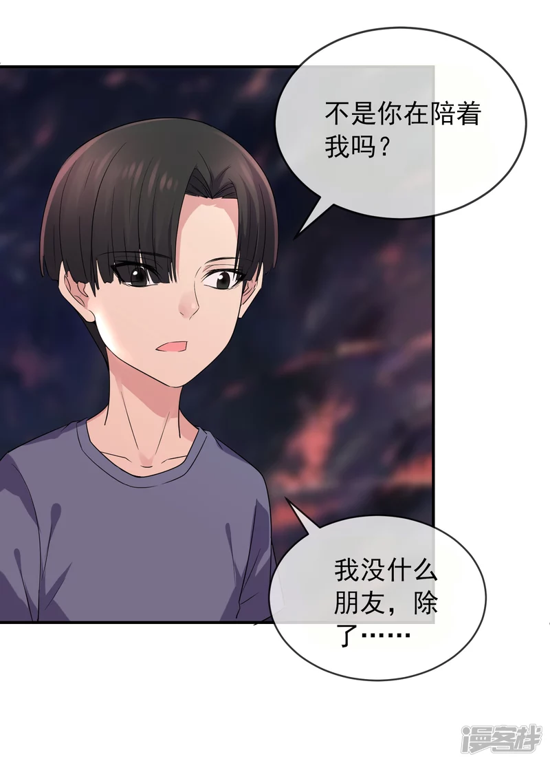 第117话-第117话