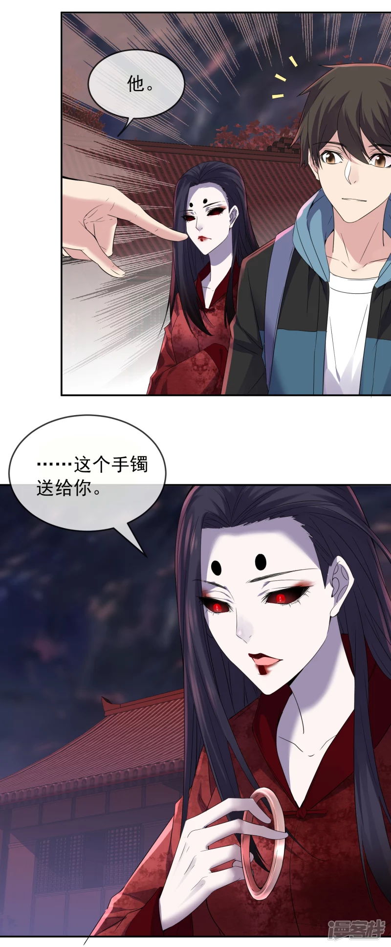 第117话-第117话