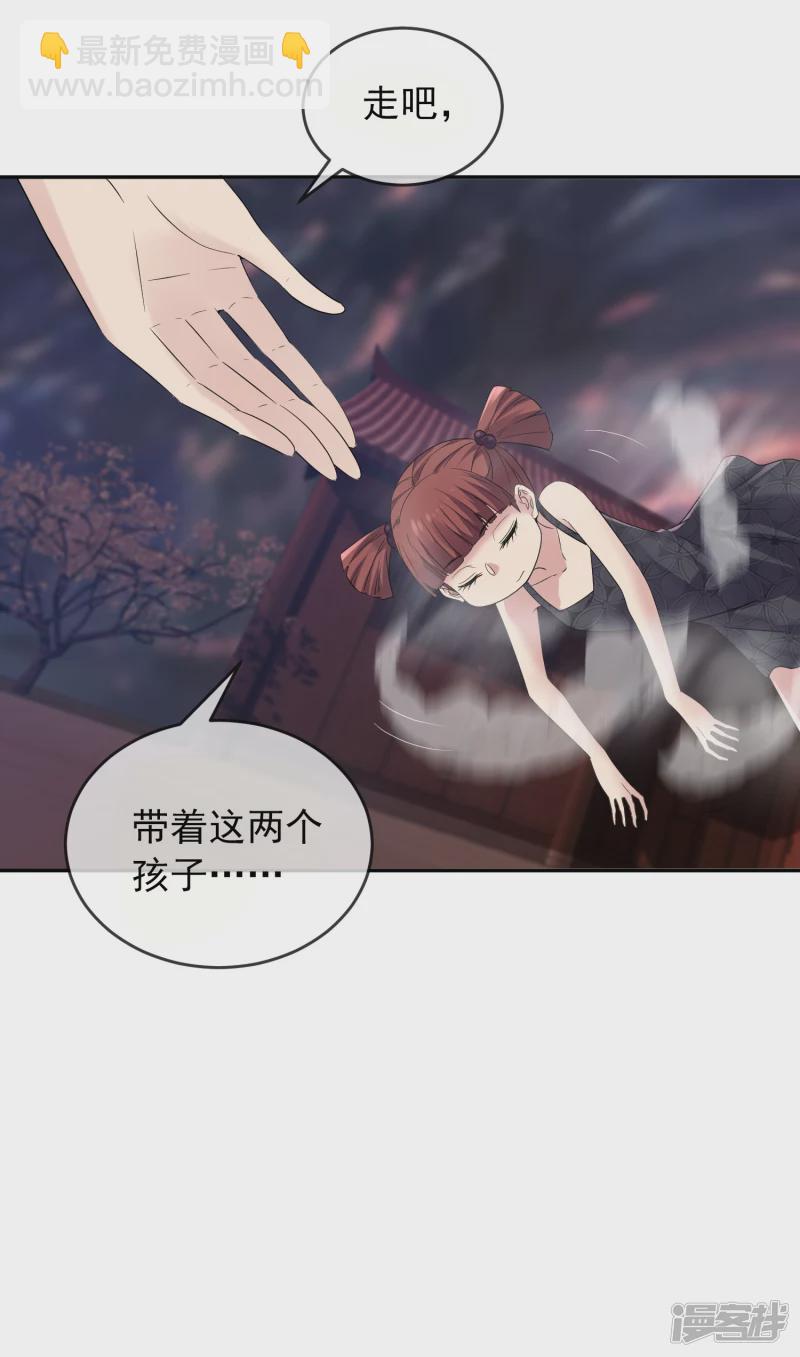 第117话-第117话