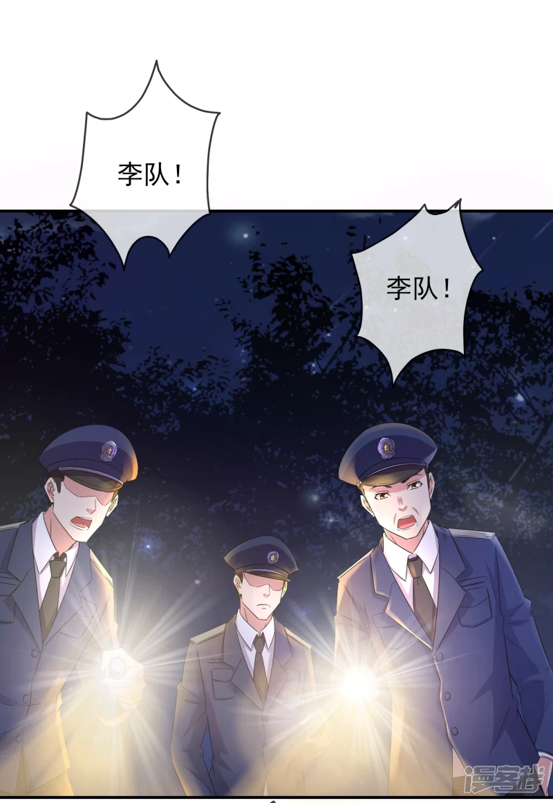 第119话-第119话