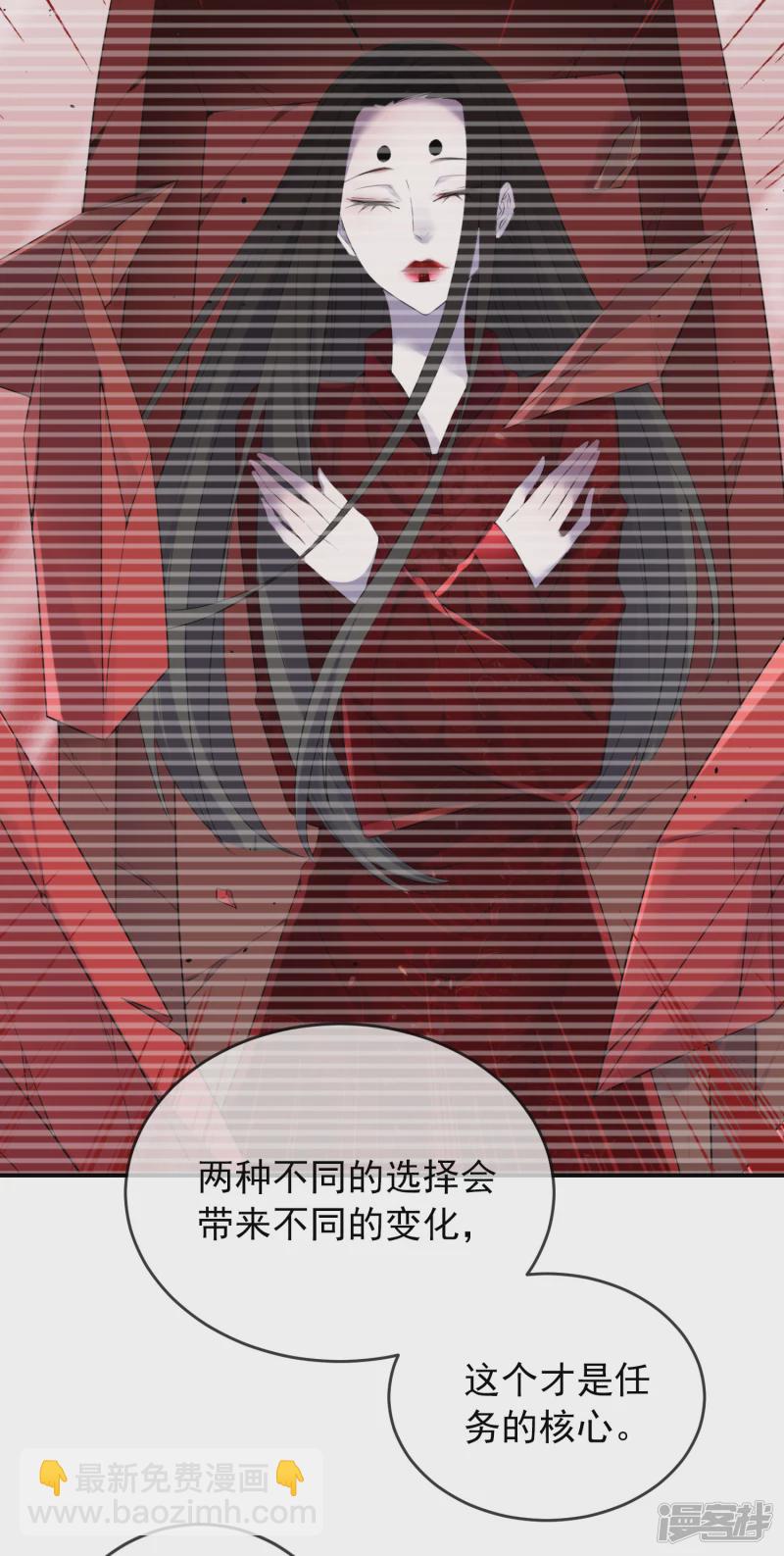 第119话-第119话