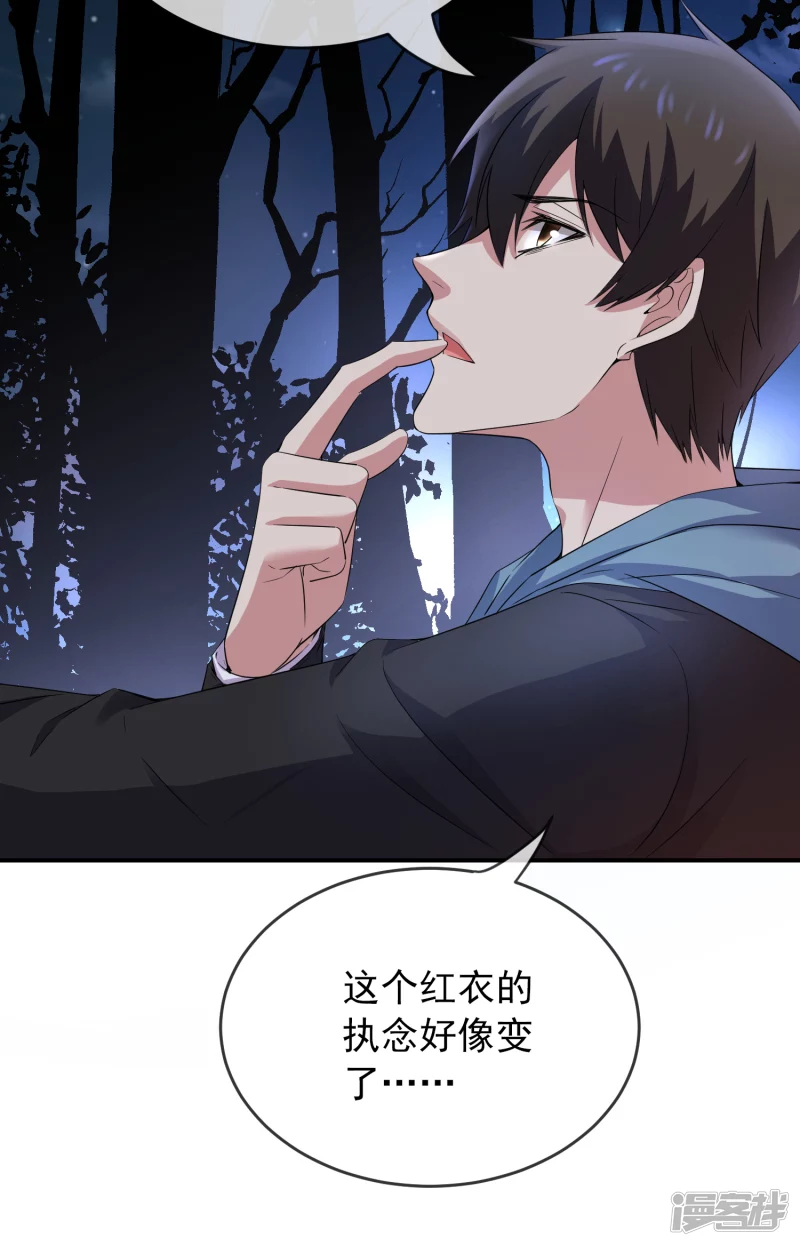 第119话-第119话