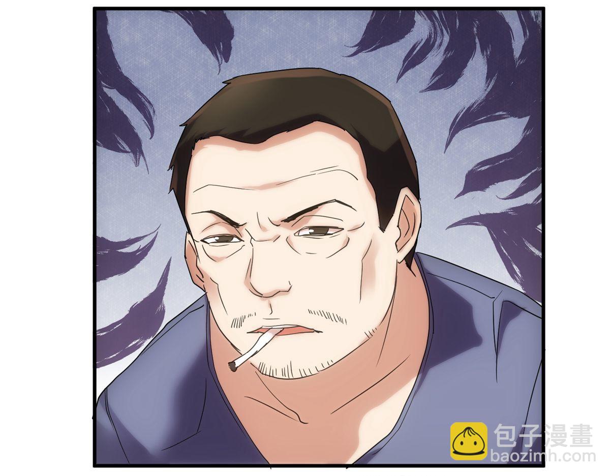 第13话(1/2)-第13话