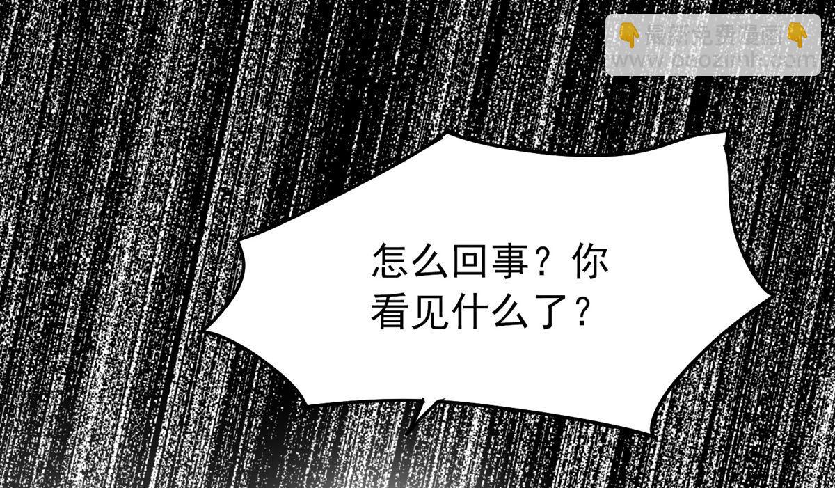 第13话(1/2)-第13话