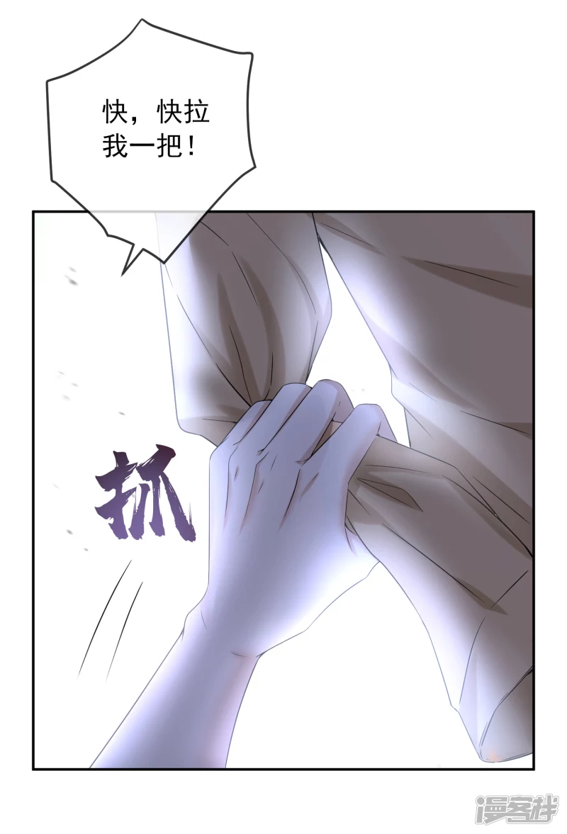 第123话-第123话
