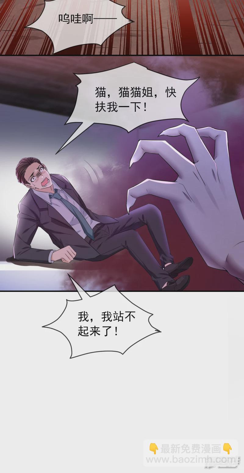 第125话-第125话