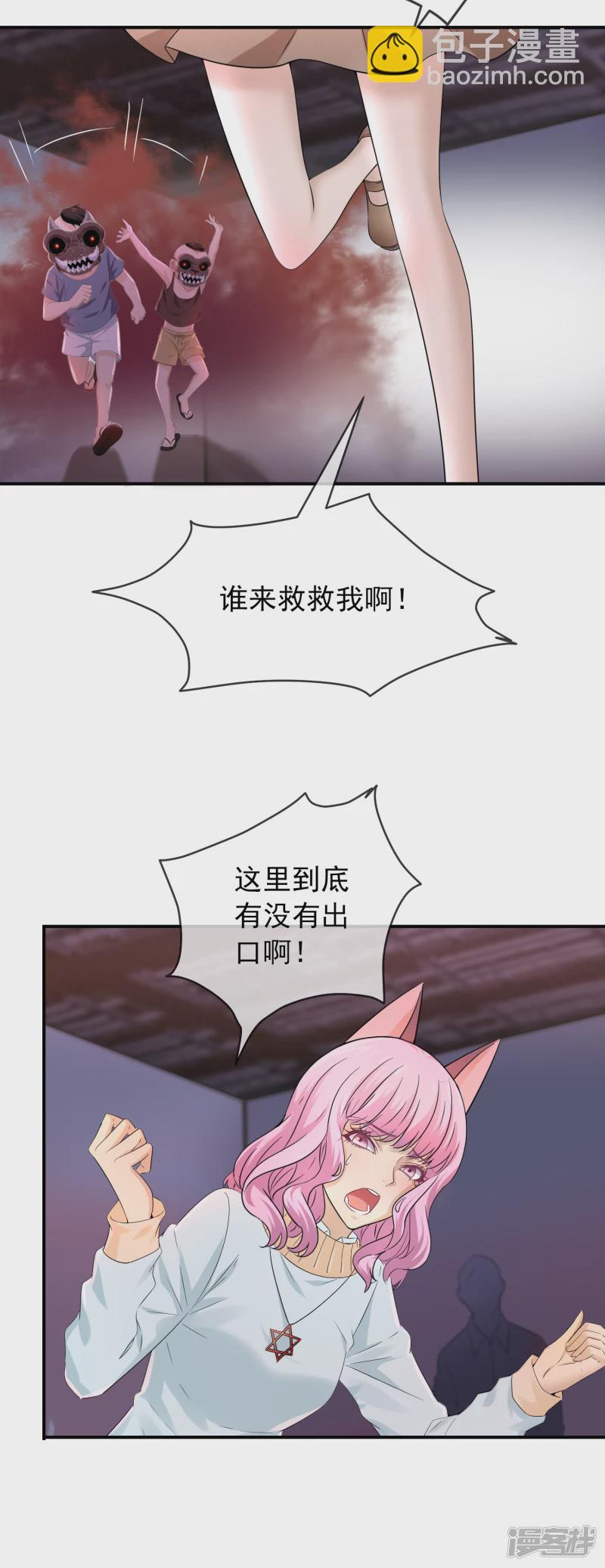 第125话-第125话