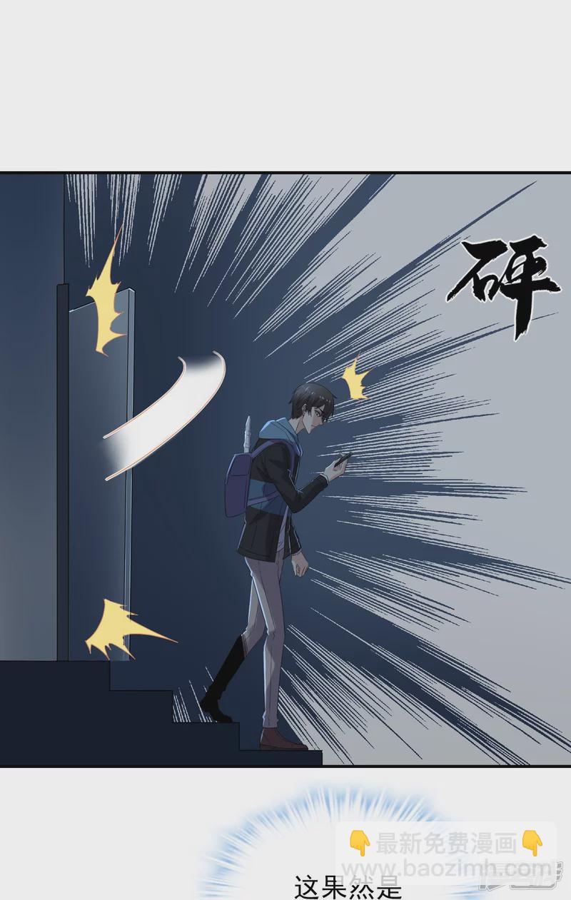第127话-第127话