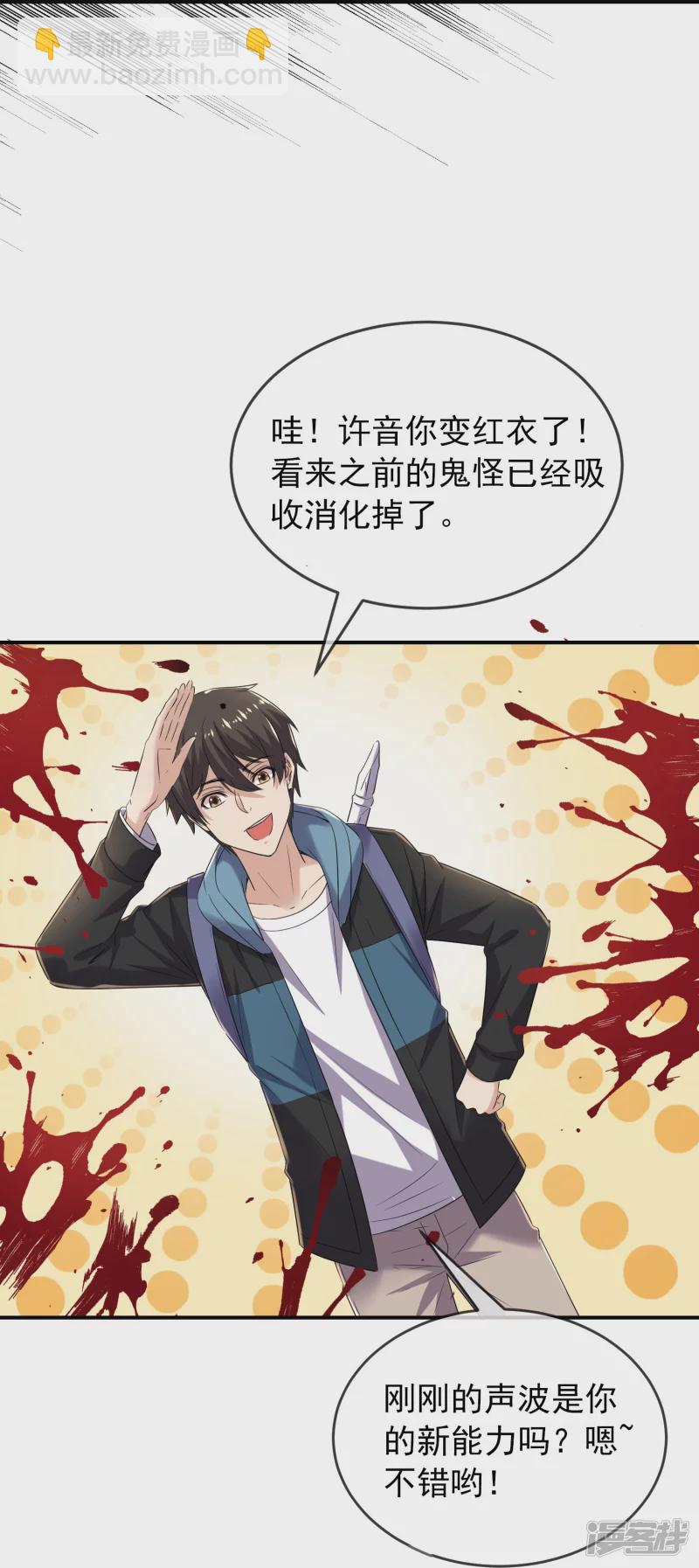 第127话-第127话