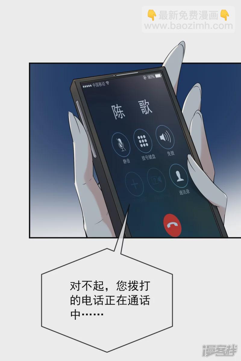 第127话-第127话