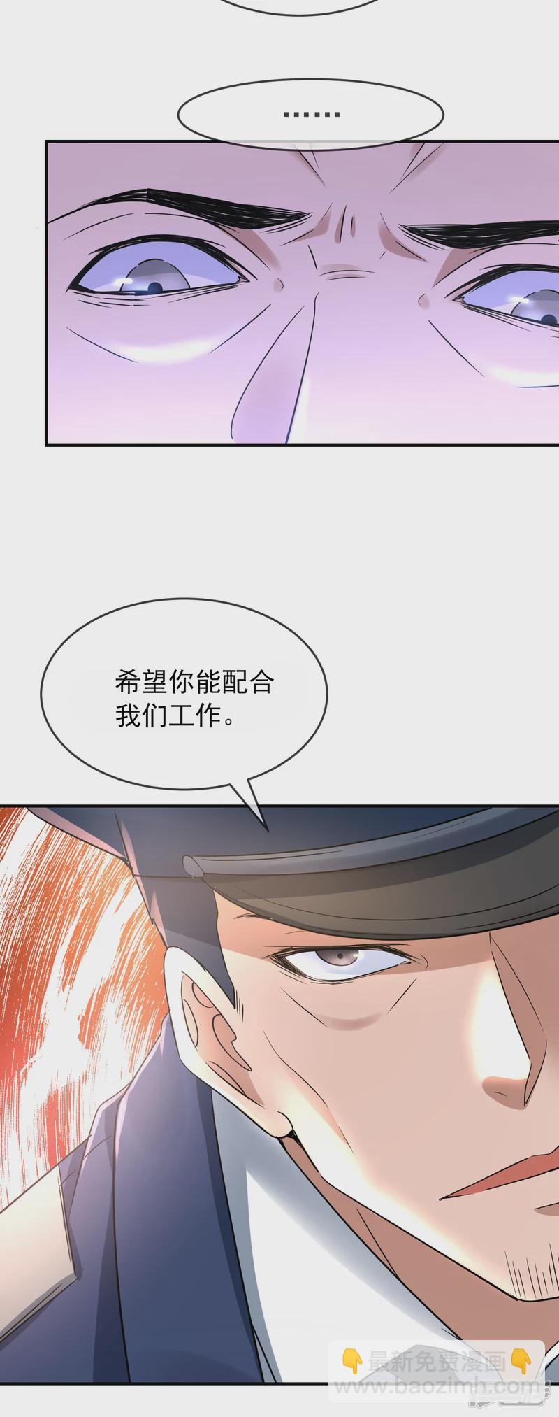 第129话-第129话