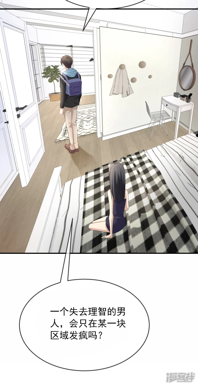 第129话-第129话