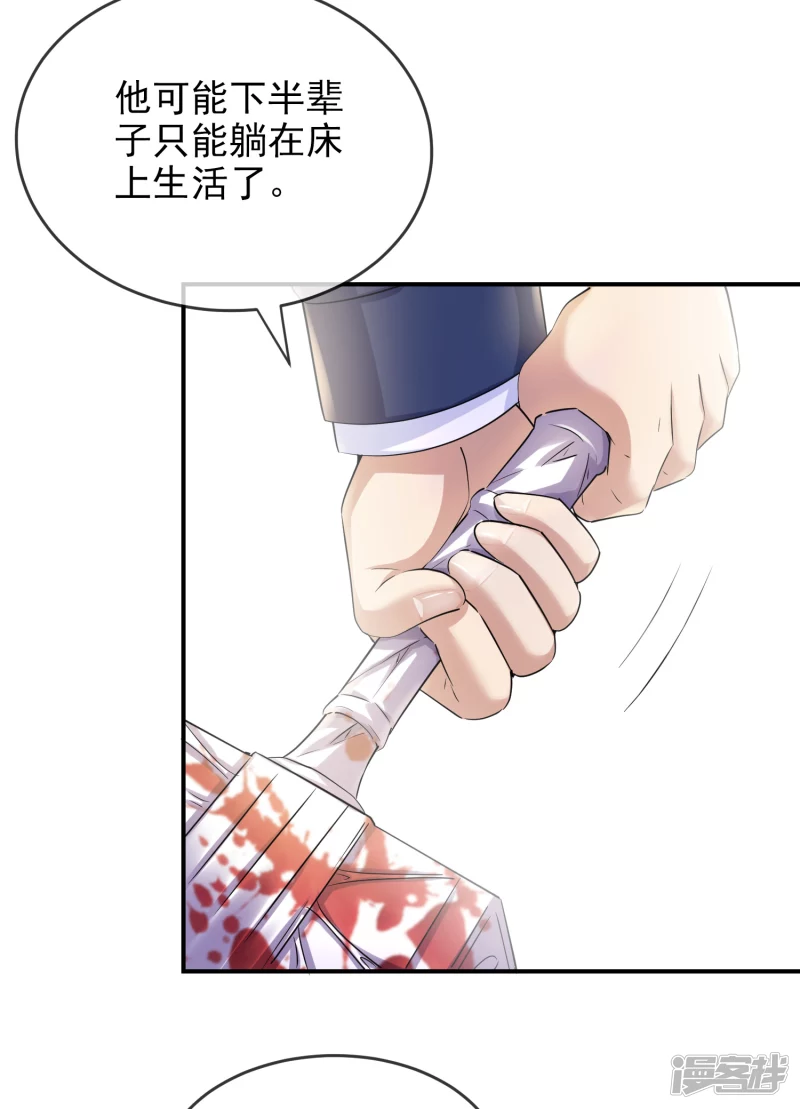 第131话-第131话