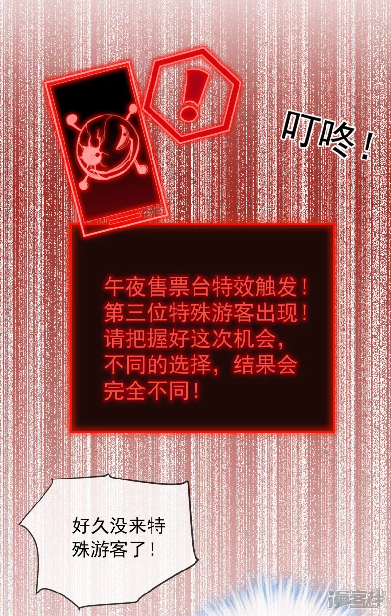 第131话-第131话