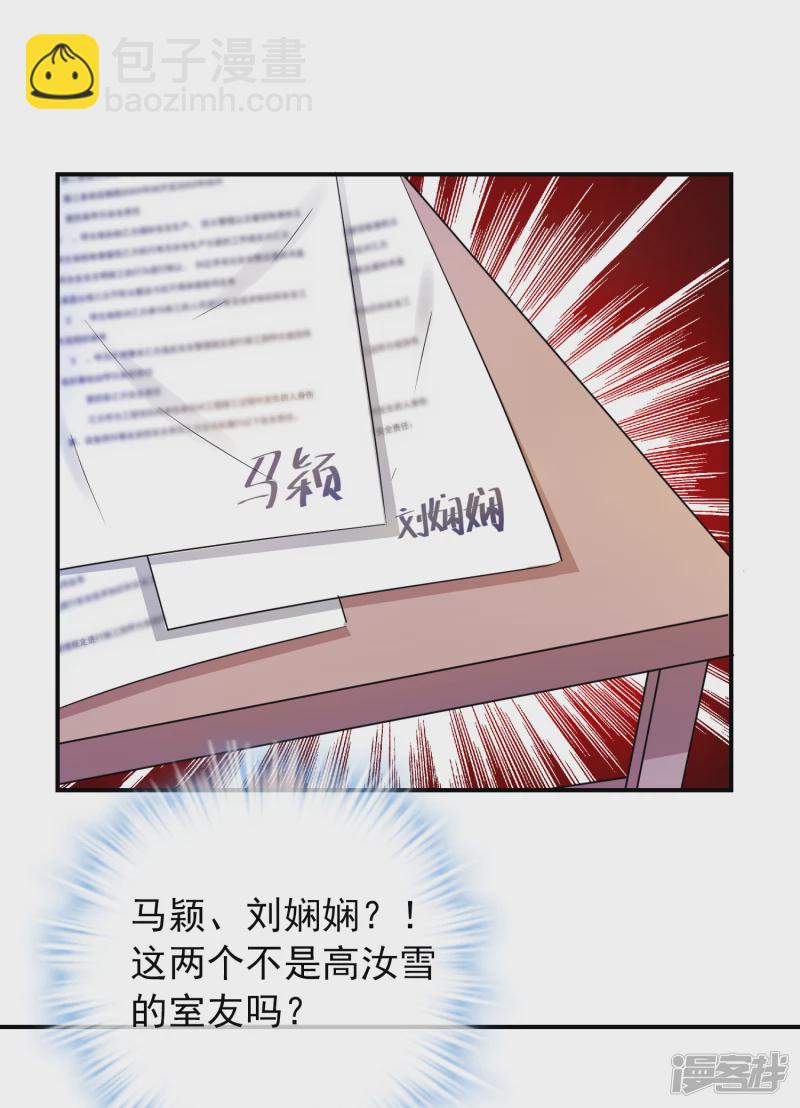 第131话-第131话