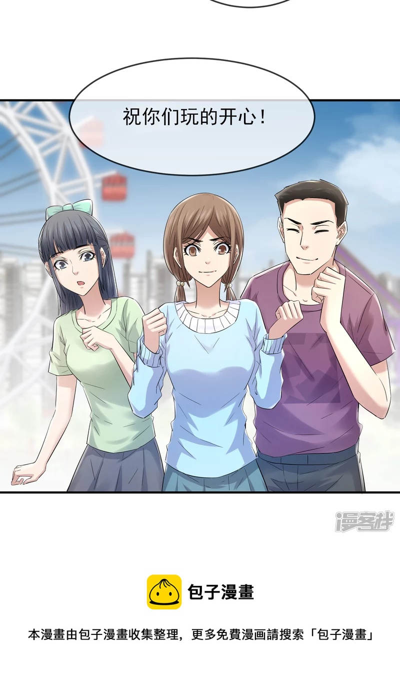 第131话-第131话