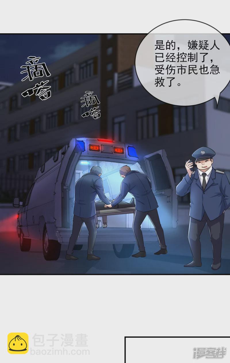 第131话-第131话