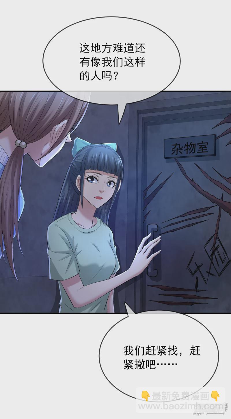 第133话-第133话