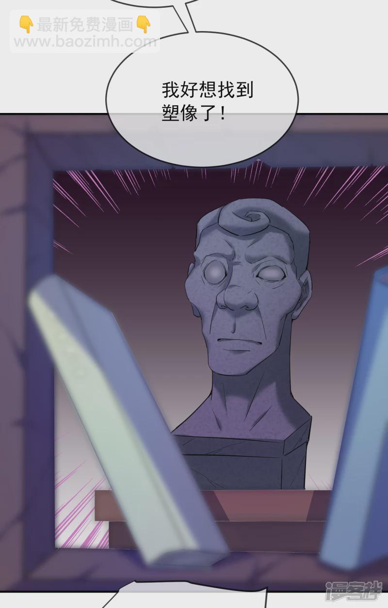 第133话-第133话