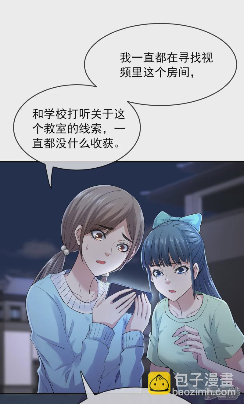 第133话-第133话