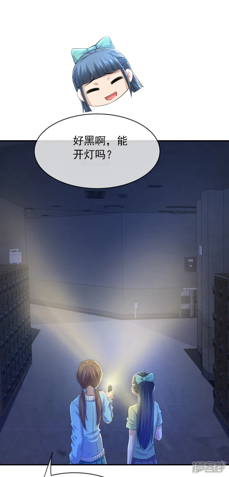 第133话-第133话