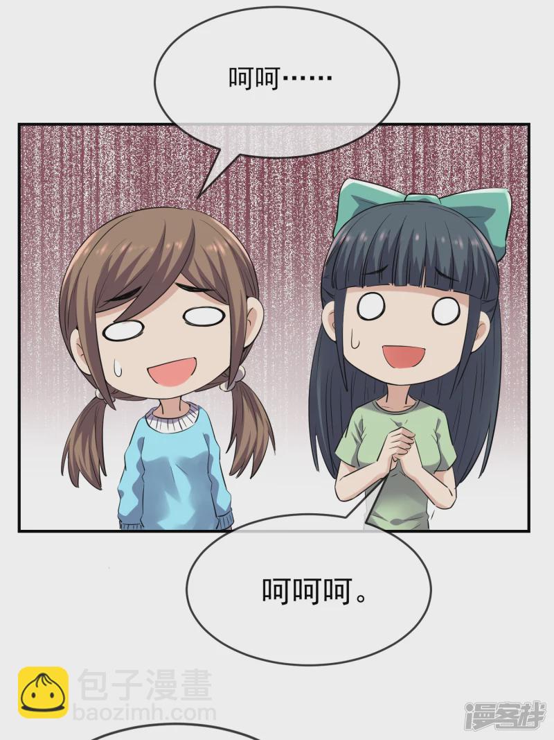 第135话-第135话