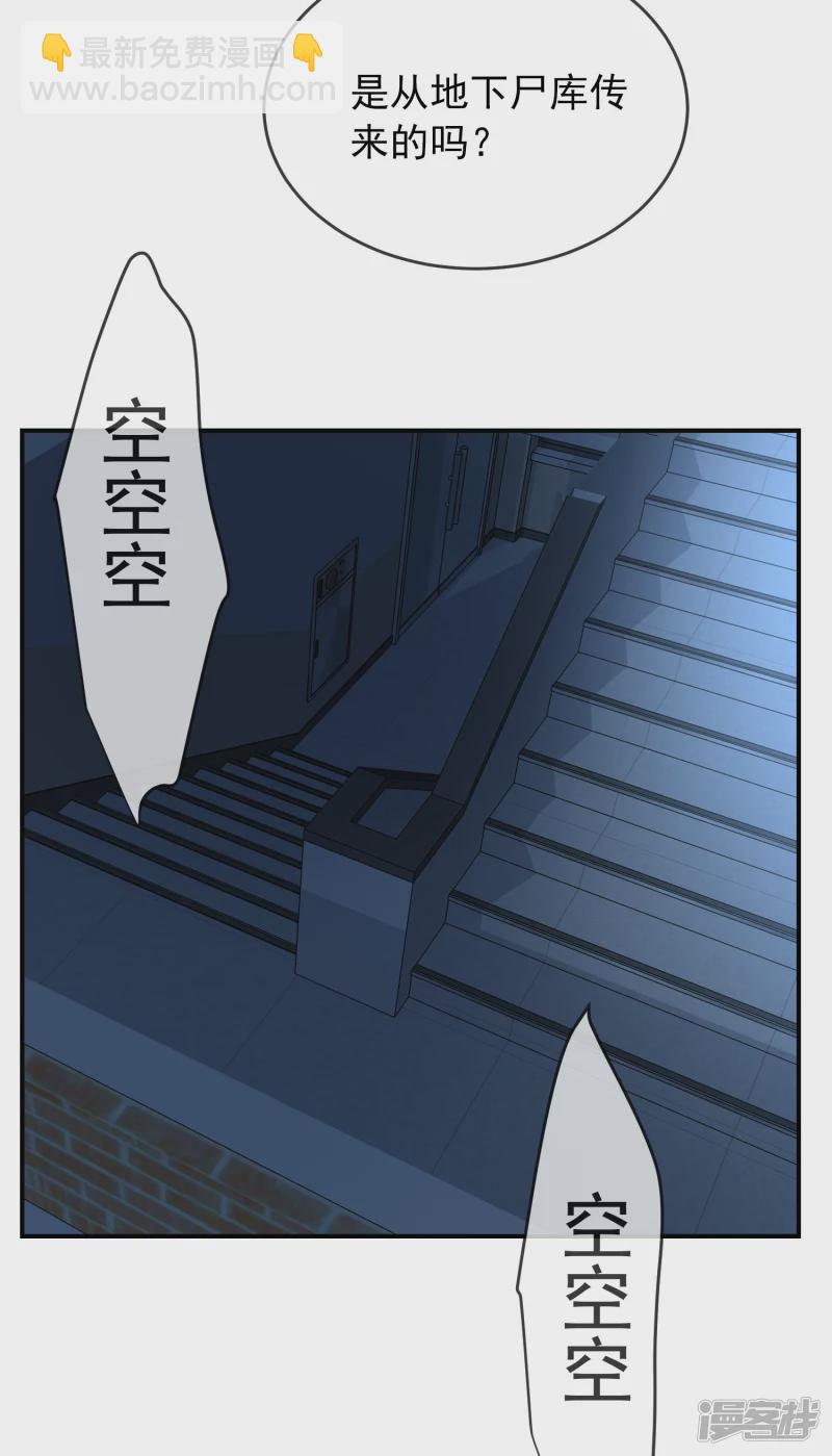 第135话-第135话