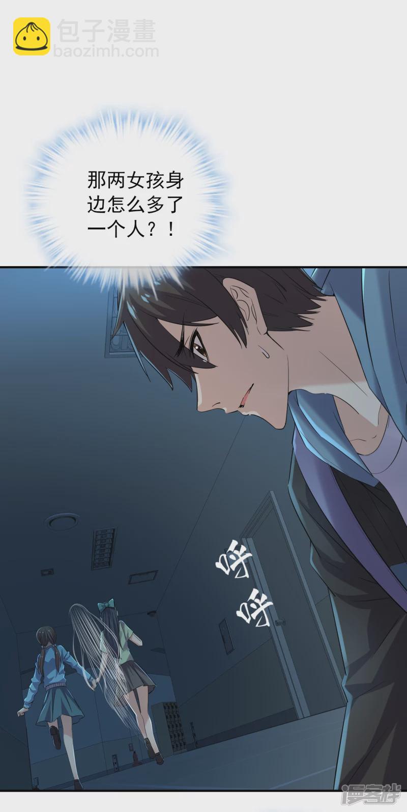 第135话-第135话