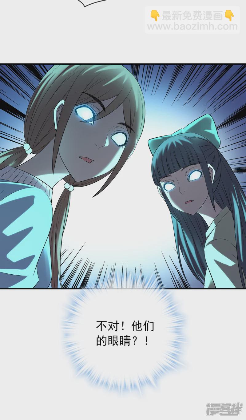 第135话-第135话