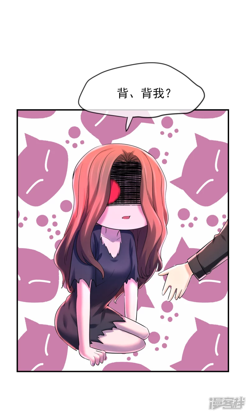 第139话-第139话