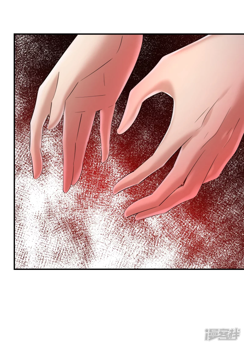 第139话-第139话