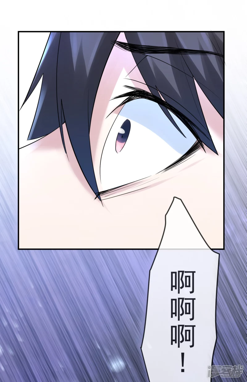 第139话-第139话