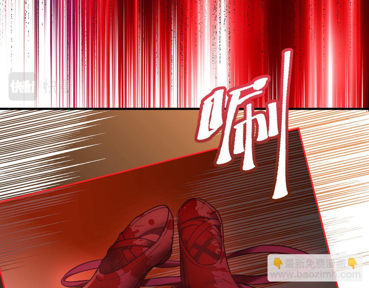 第15话(1/3)-第15话
