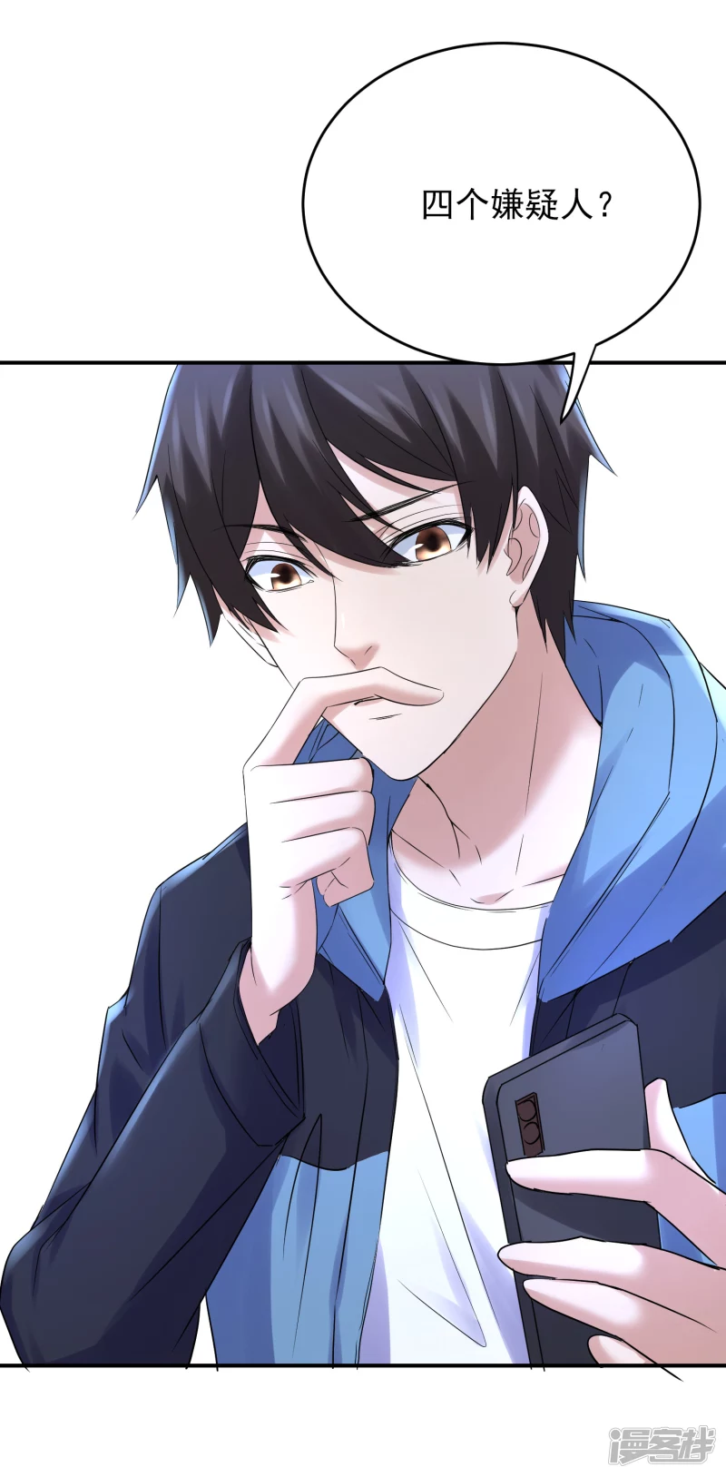 第141话-第141话