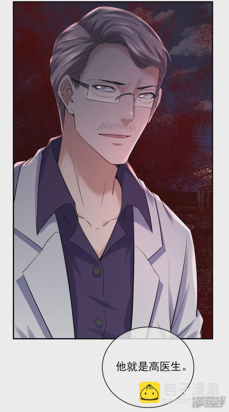 第141话-第141话