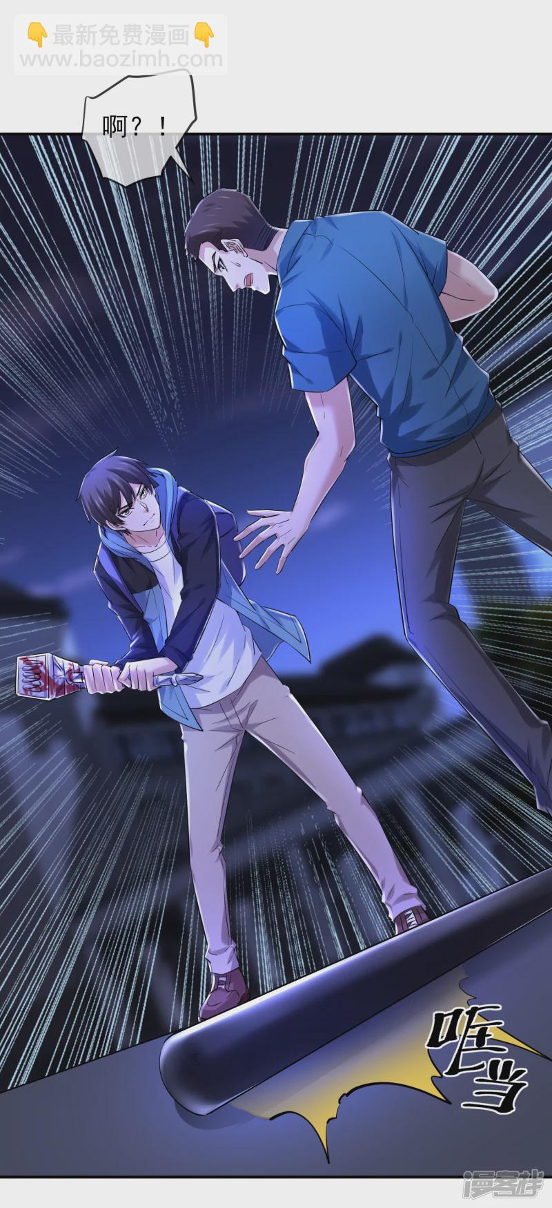 第145话-第145话