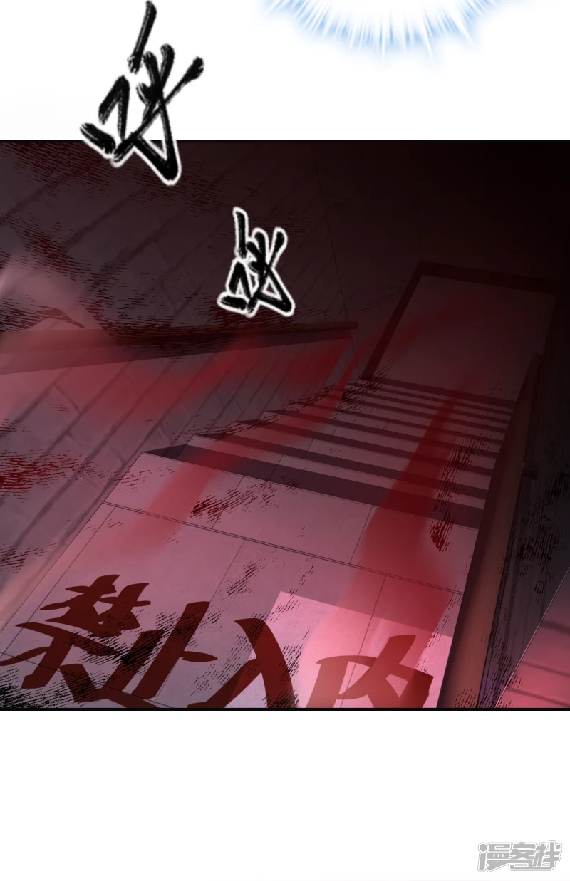 第147话-第147话
