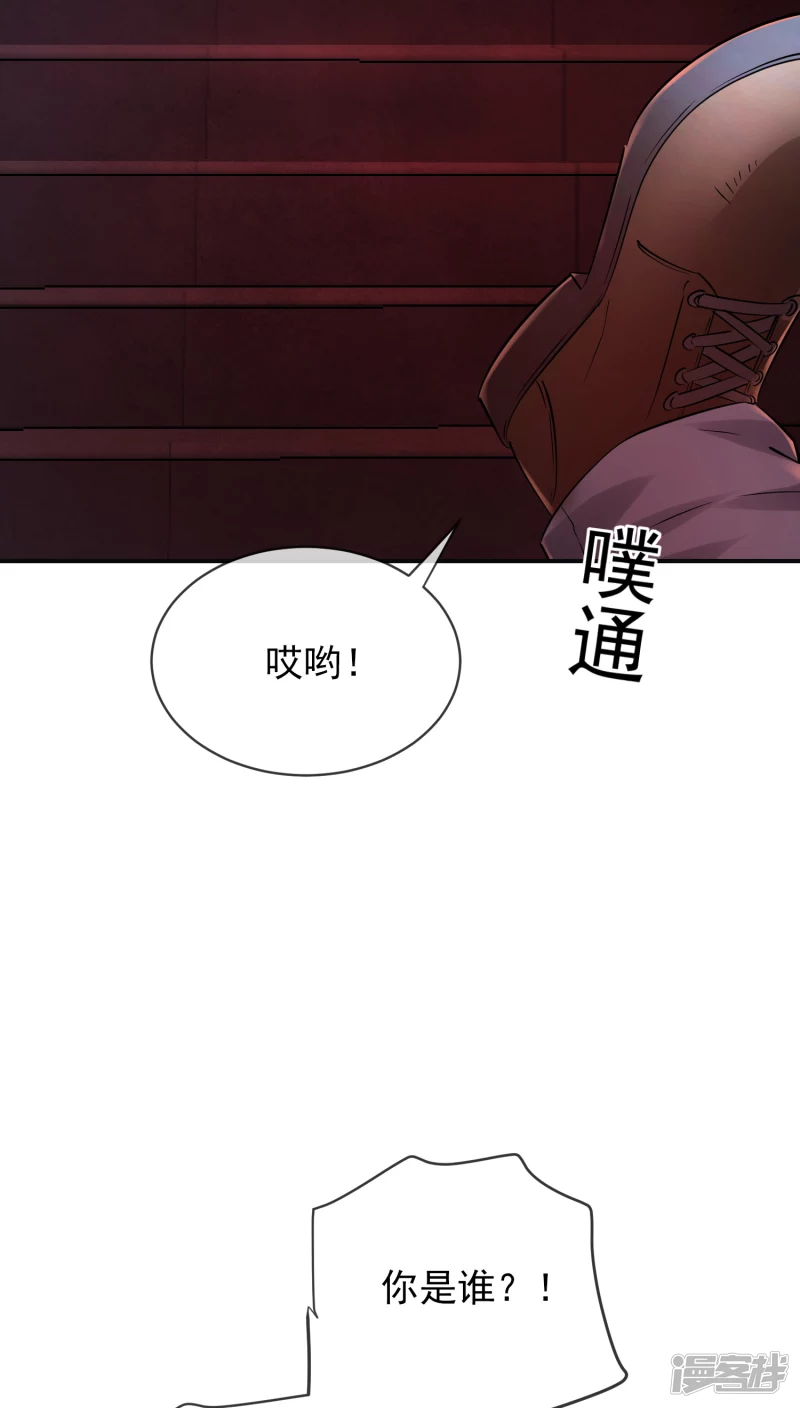 第147话-第147话