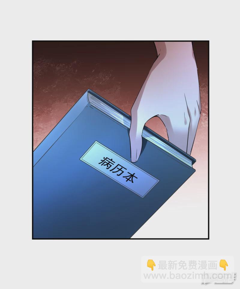第149话-第149话