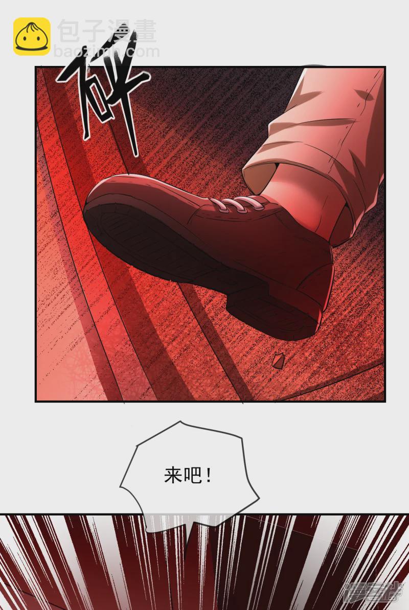 第149话-第149话