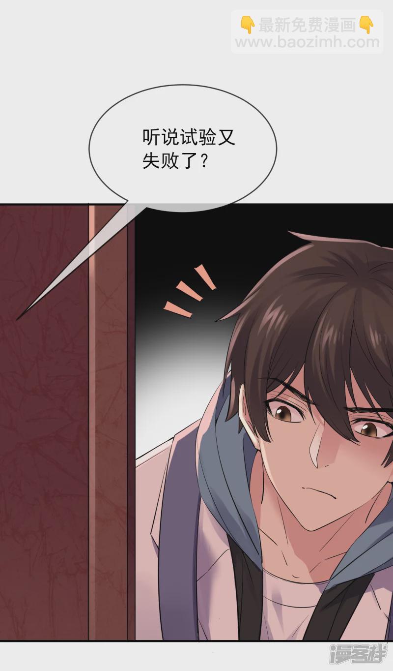 第151话-第151话