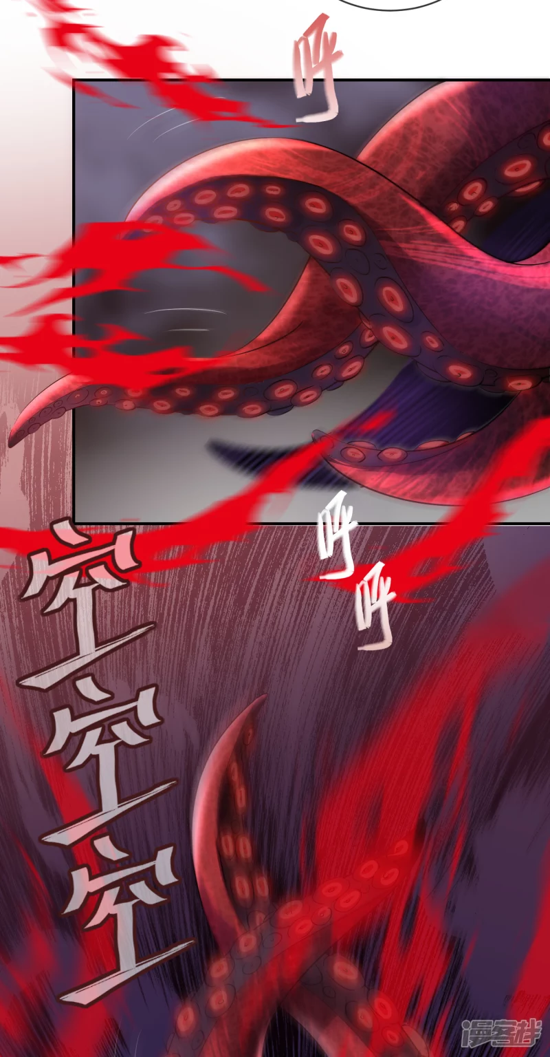 第151话-第151话
