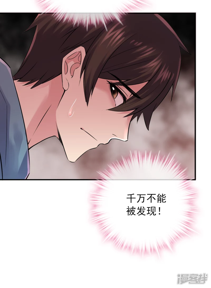 第151话-第151话