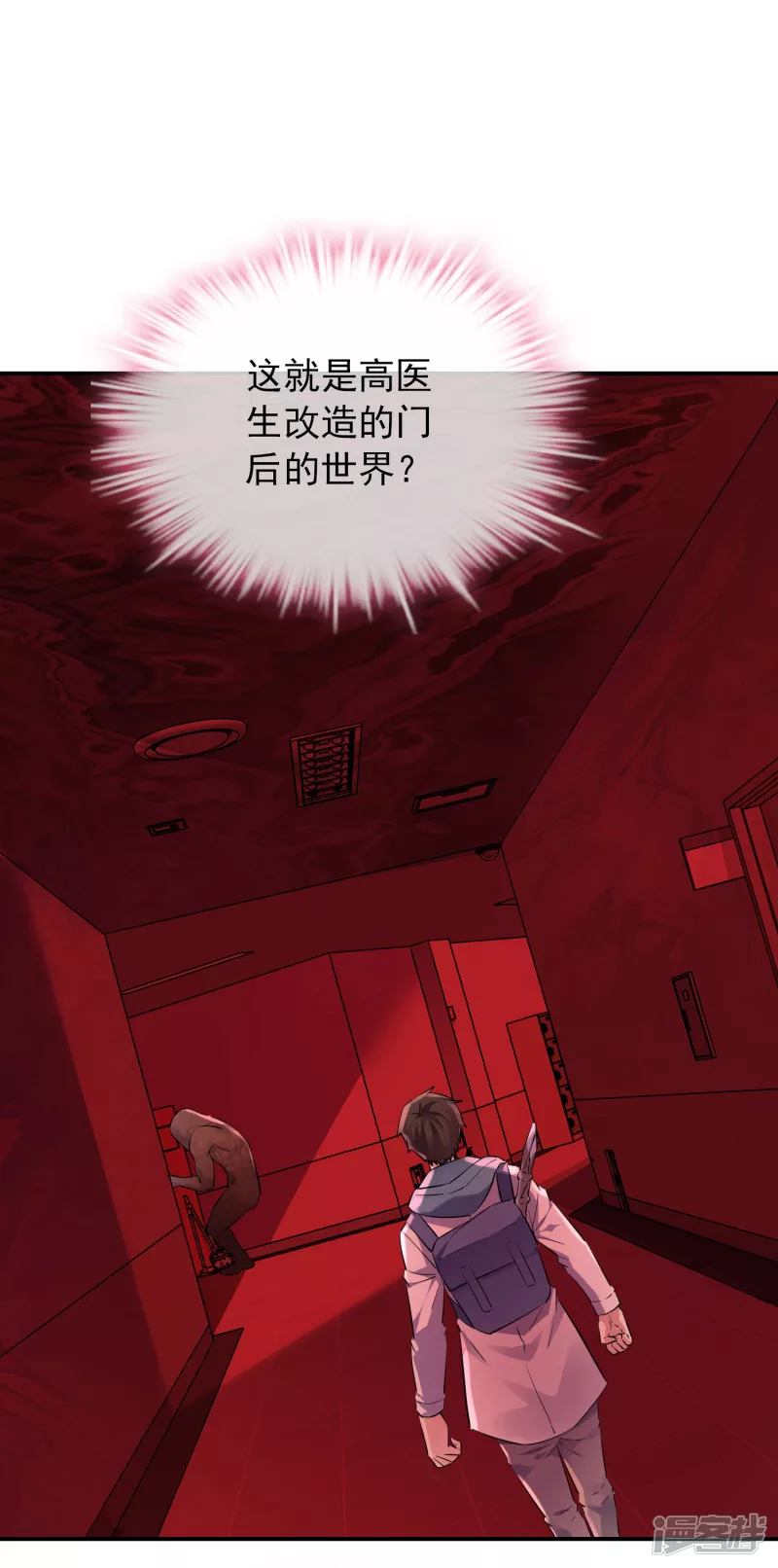 第151话-第151话