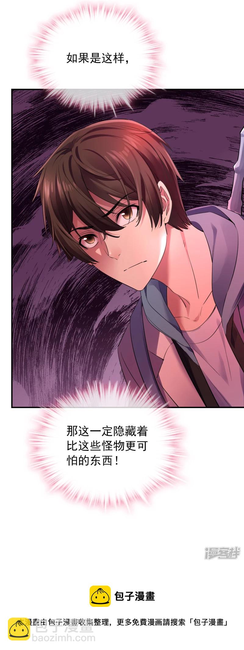 第151话-第151话