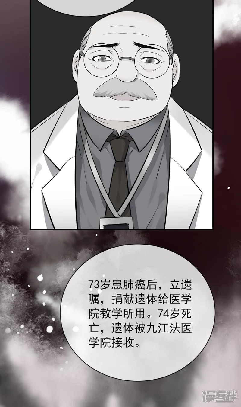 第153话-第153话
